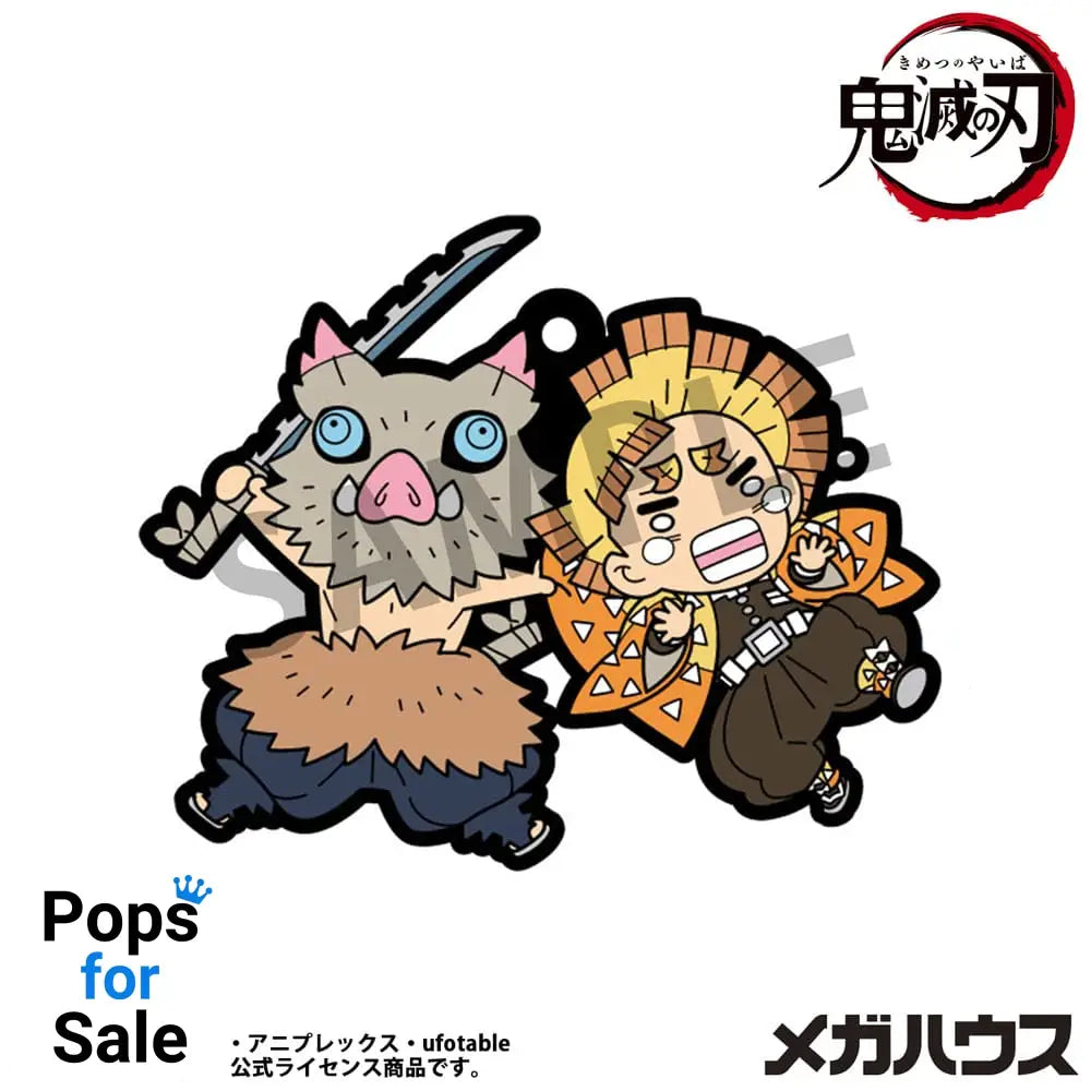 Demon Slayer: Kimetsu no Yaiba Rubber Mascot 6 cm Assortment Vol. 4 (6)