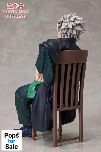 Demon Slayer: Kimetsu no Yaiba Statue Sanemi Shinazugawa 16 cm