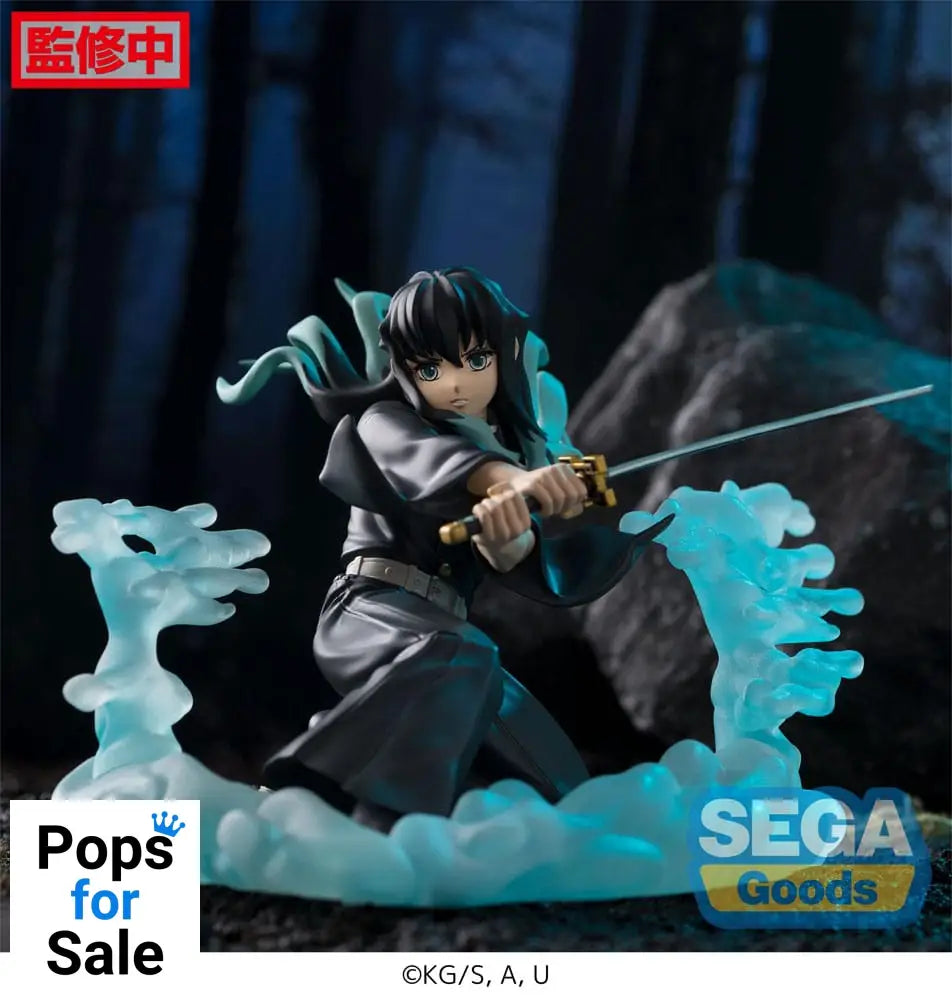 Demon Slayer: Kimetsu no Yaiba Xross Link Anime PVC Statue Muichiro Tokito Hashira Training Arc 11 cm