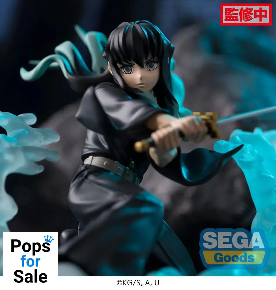 Demon Slayer: Kimetsu no Yaiba Xross Link Anime PVC Statue Muichiro Tokito Hashira Training Arc 11 cm