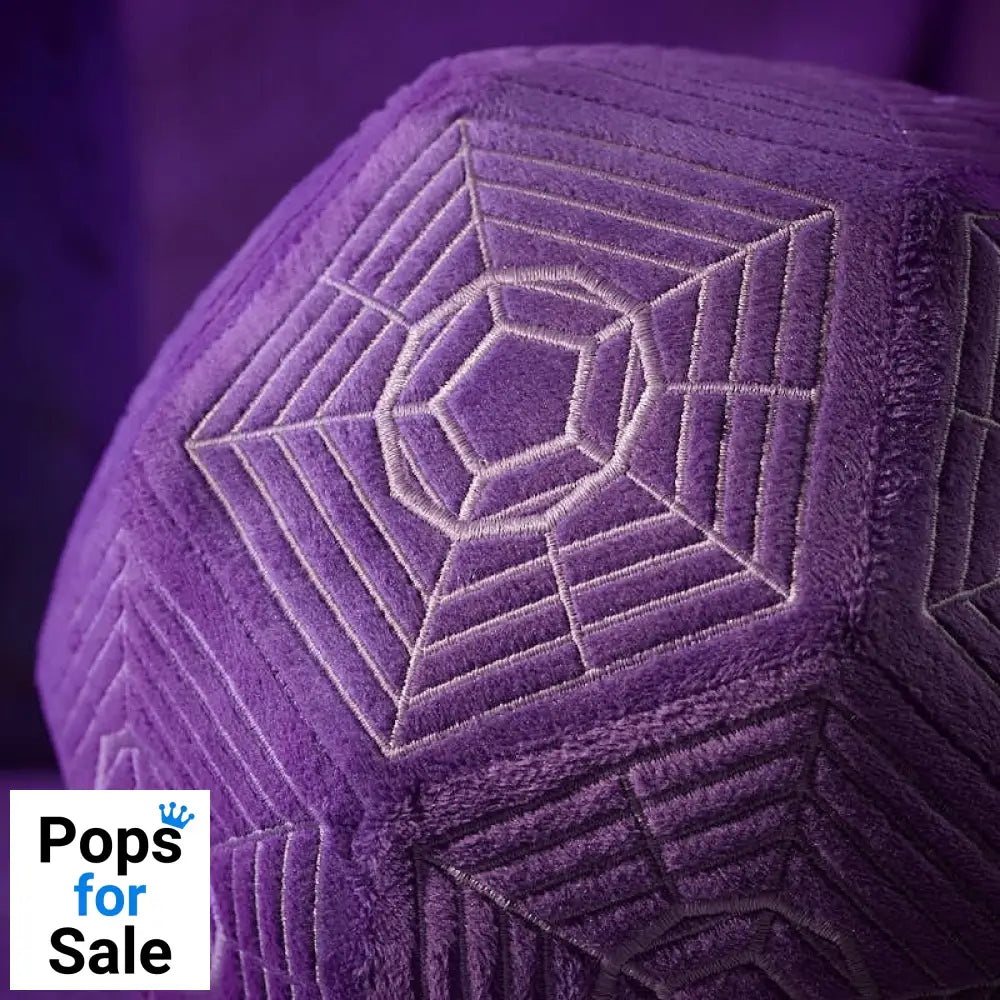 Destiny Tubbz Plush Figure Legendary Engram 24 cm