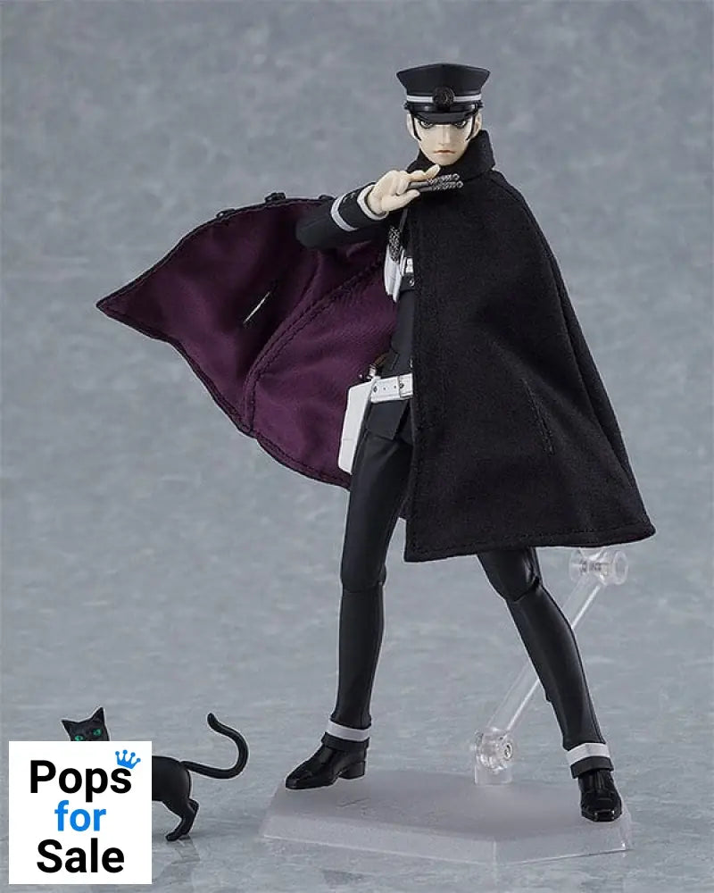 Devil Summoner Figma Action Figure Raidou Kuzunoha 16 cm