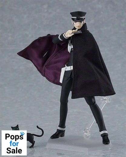 Devil Summoner Figma Action Figure Raidou Kuzunoha 16 cm