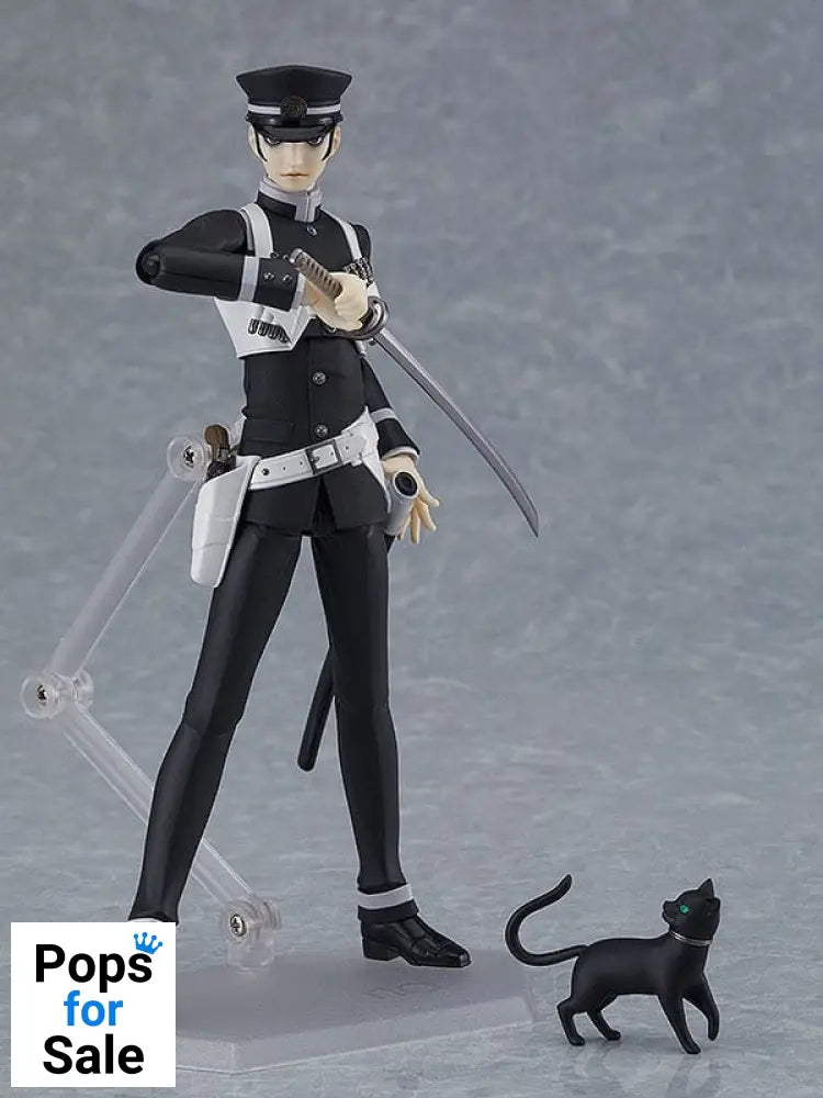 Devil Summoner Figma Action Figure Raidou Kuzunoha 16 cm