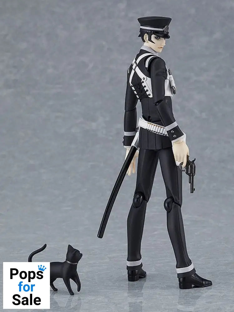 Devil Summoner Figma Action Figure Raidou Kuzunoha 16 cm