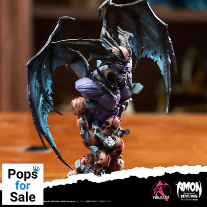 Devilman Elite Bust 1/4 Devilman 28 cm