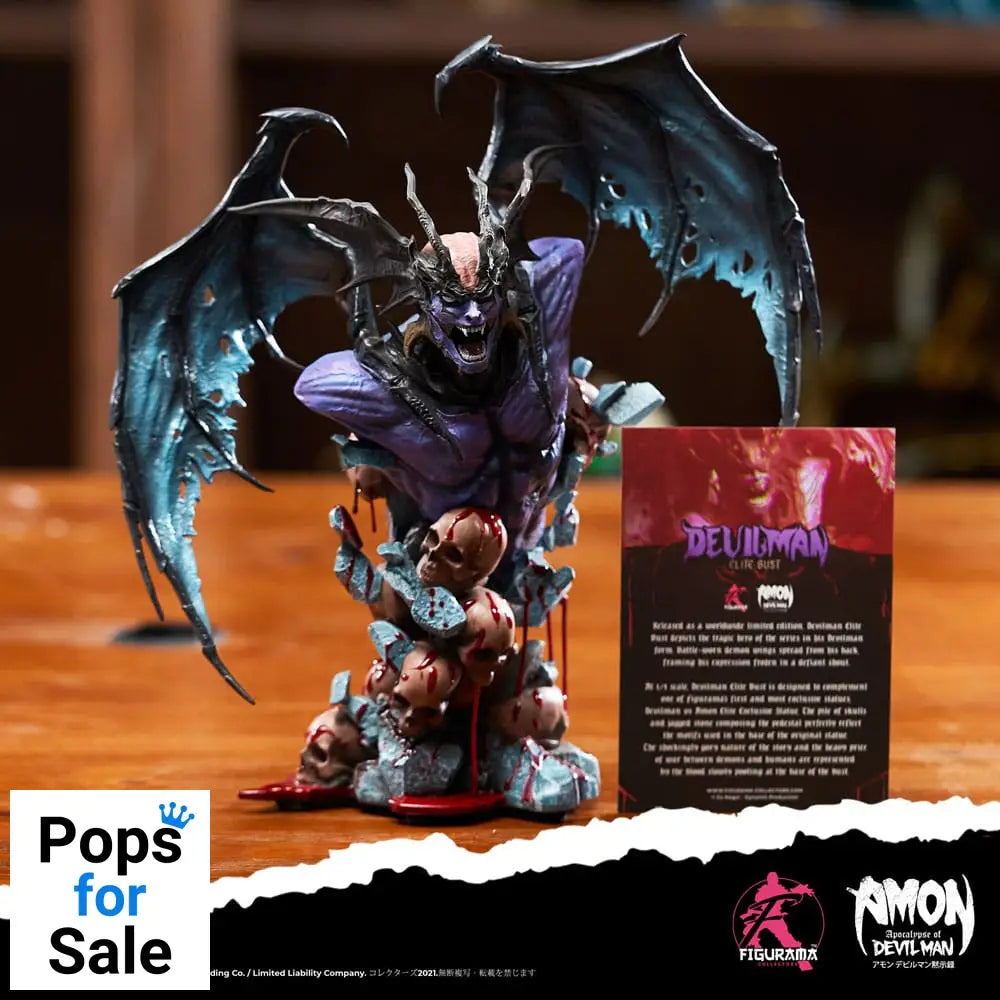 Devilman Elite Bust 1/4 Devilman 28 cm
