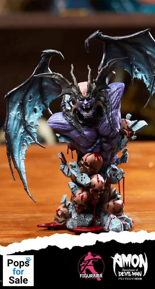 Devilman Elite Bust 1/4 Devilman 28 cm Busts