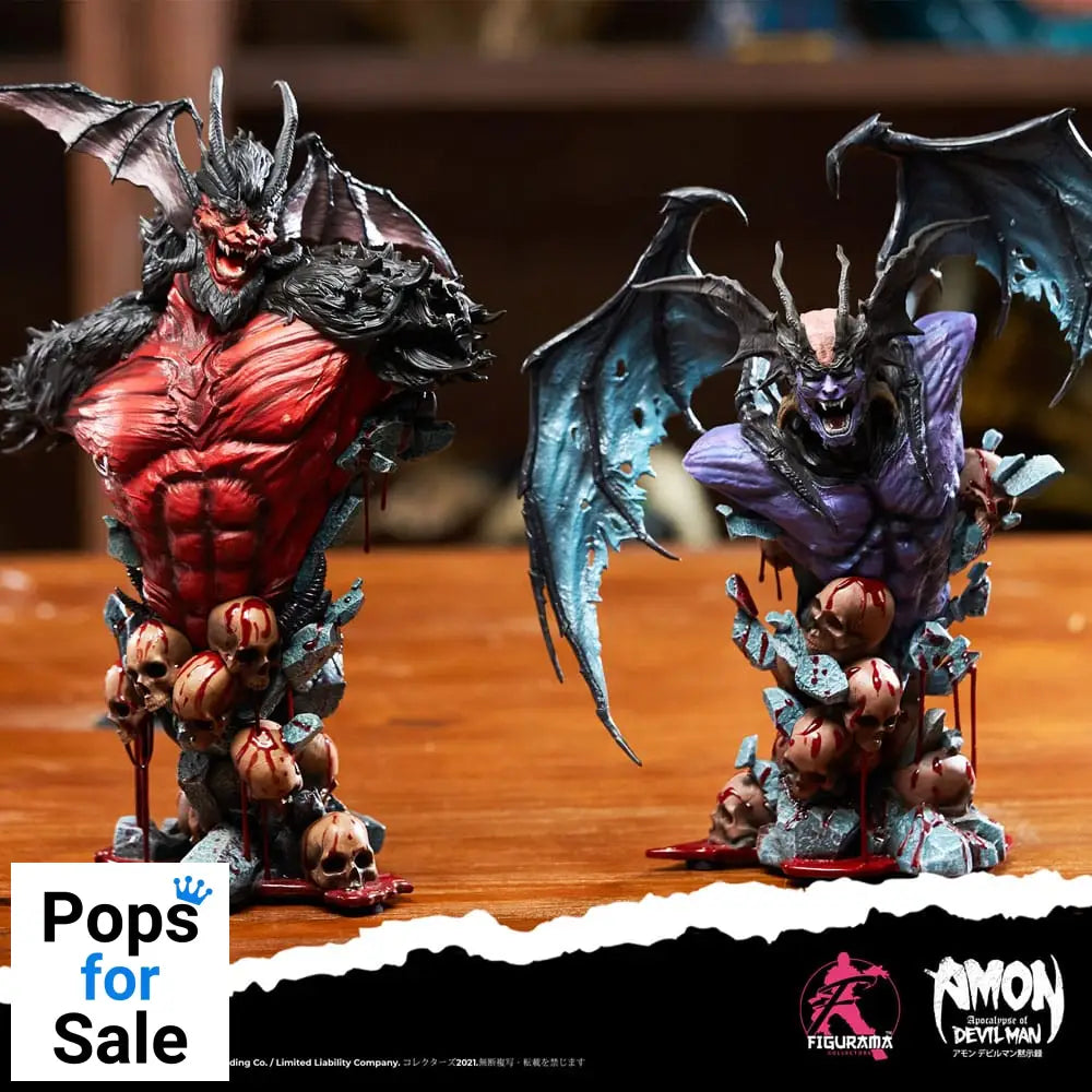 Devilman Elite Bust 1/4 Amon 31 cm