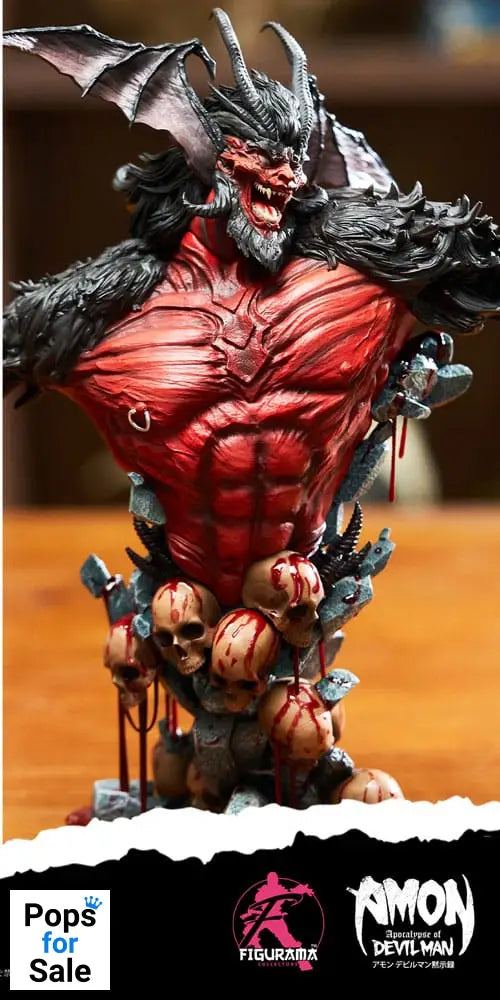 Devilman Elite Bust 1/4 Amon 31 cm