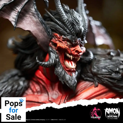 Devilman Elite Bust 1/4 Amon 31 cm Busts