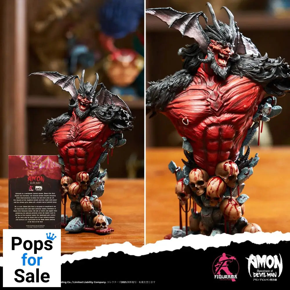 Devilman Elite Bust 1/4 Amon 31 cm