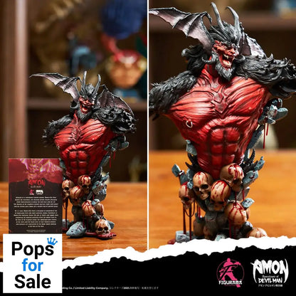 Devilman Elite Bust 1/4 Amon 31 cm