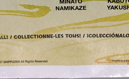 #1023 Sasuke (Rinnegan) - Naruto Shippuden - Box Damaged Funko POP