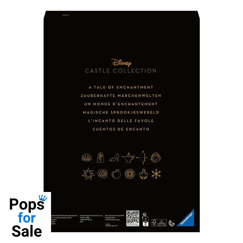 Disney Castle Collection Jigsaw Puzzle Cinderella (1000 pieces)