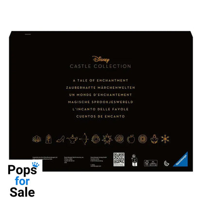 Disney Castle Collection Jigsaw Puzzle Elsa (Frozen) (1000 pieces)