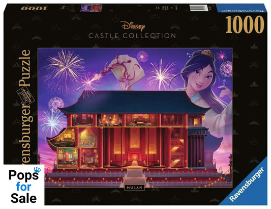 Disney Castle Collection Jigsaw Puzzle Mulan (1000 pieces) Puzzles