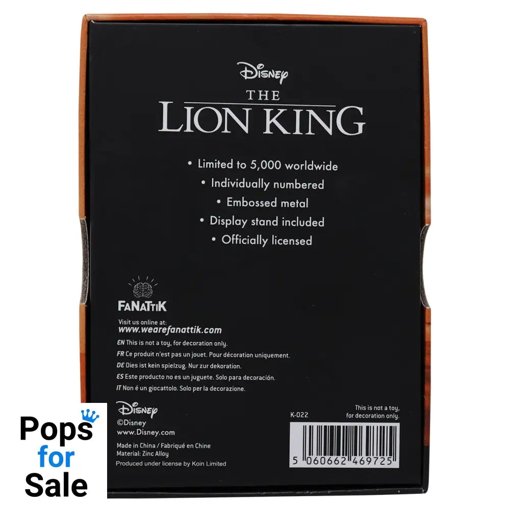 Disney Limited Edition Lion King Ingot Ingot