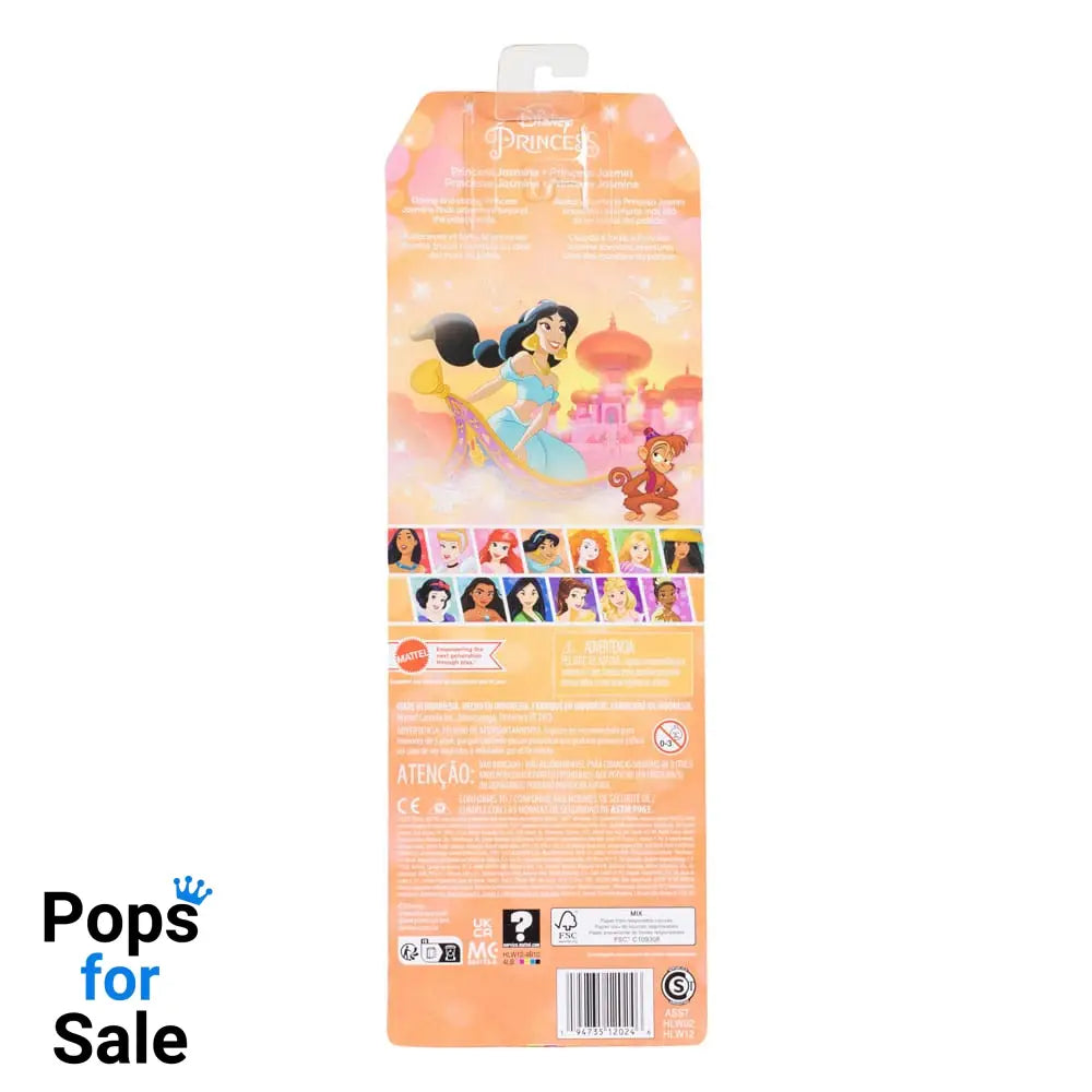 Disney Princess Doll Jasmine 29 cm
