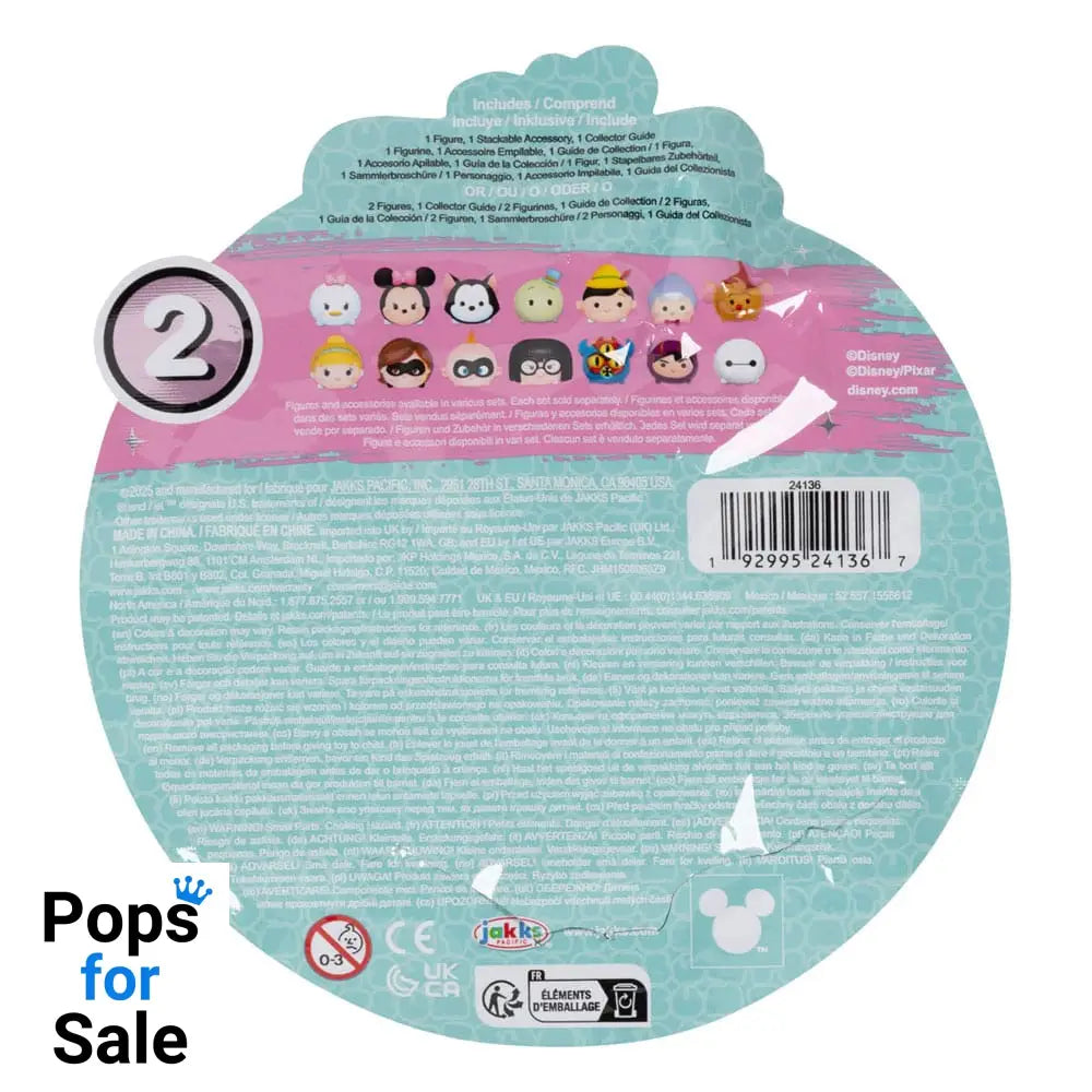 Disney Tsum Tsum Mini Figures Story Set Wave 2 Assortment (12)