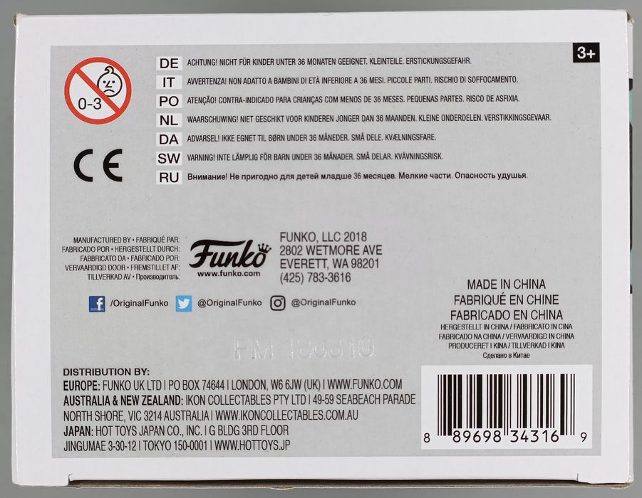 #24 Mooncalf - Fantastic Beasts - Box Damaged Funko POP