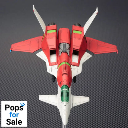 Dodonpachi Dai-ou-jou Plastic Model Kit 1/144 Dondonpati Daioujou Type A 18 cm