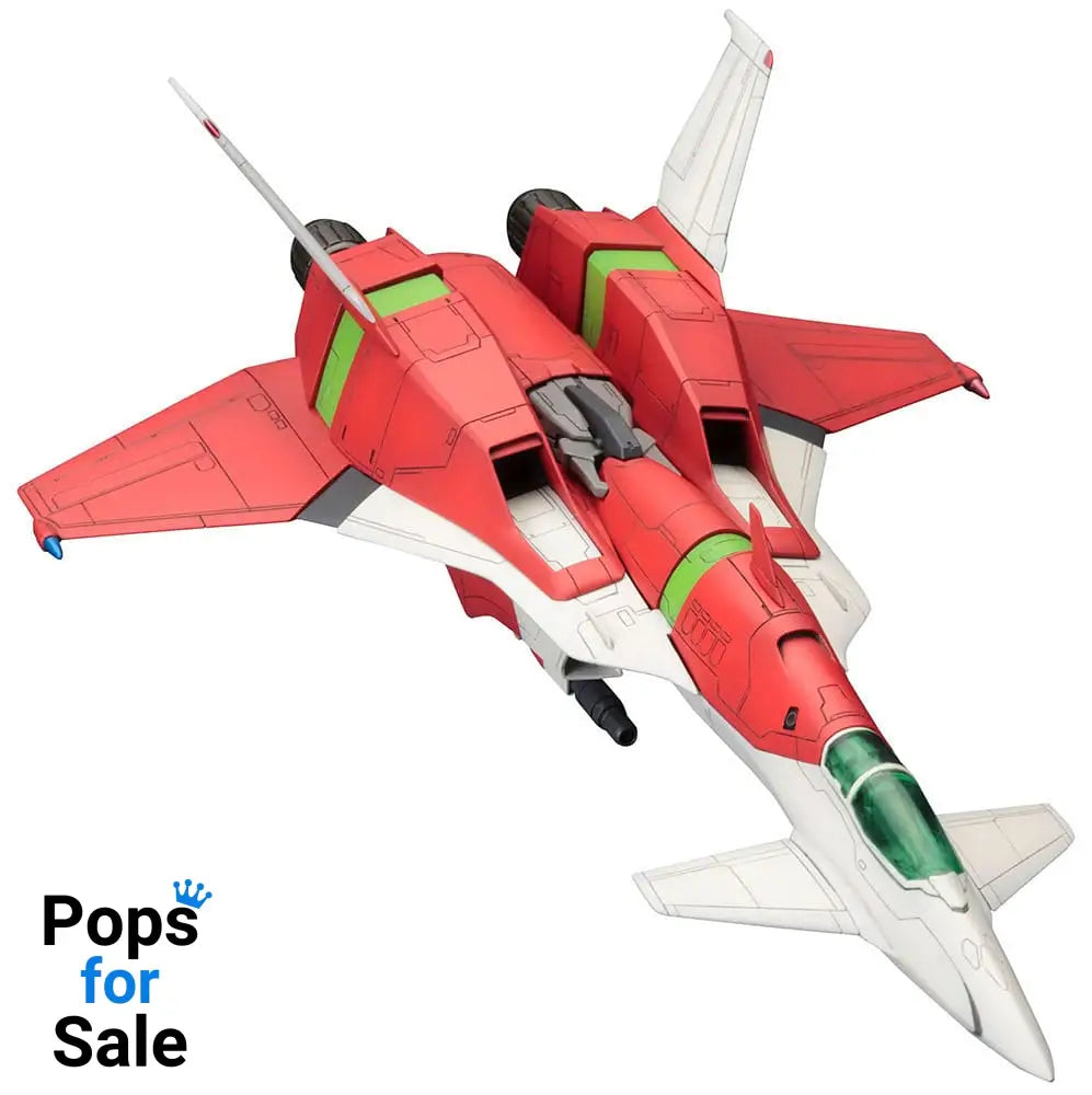 Dodonpachi Dai-ou-jou Plastic Model Kit 1/144 Dondonpati Daioujou Type A 18 cm Model kits