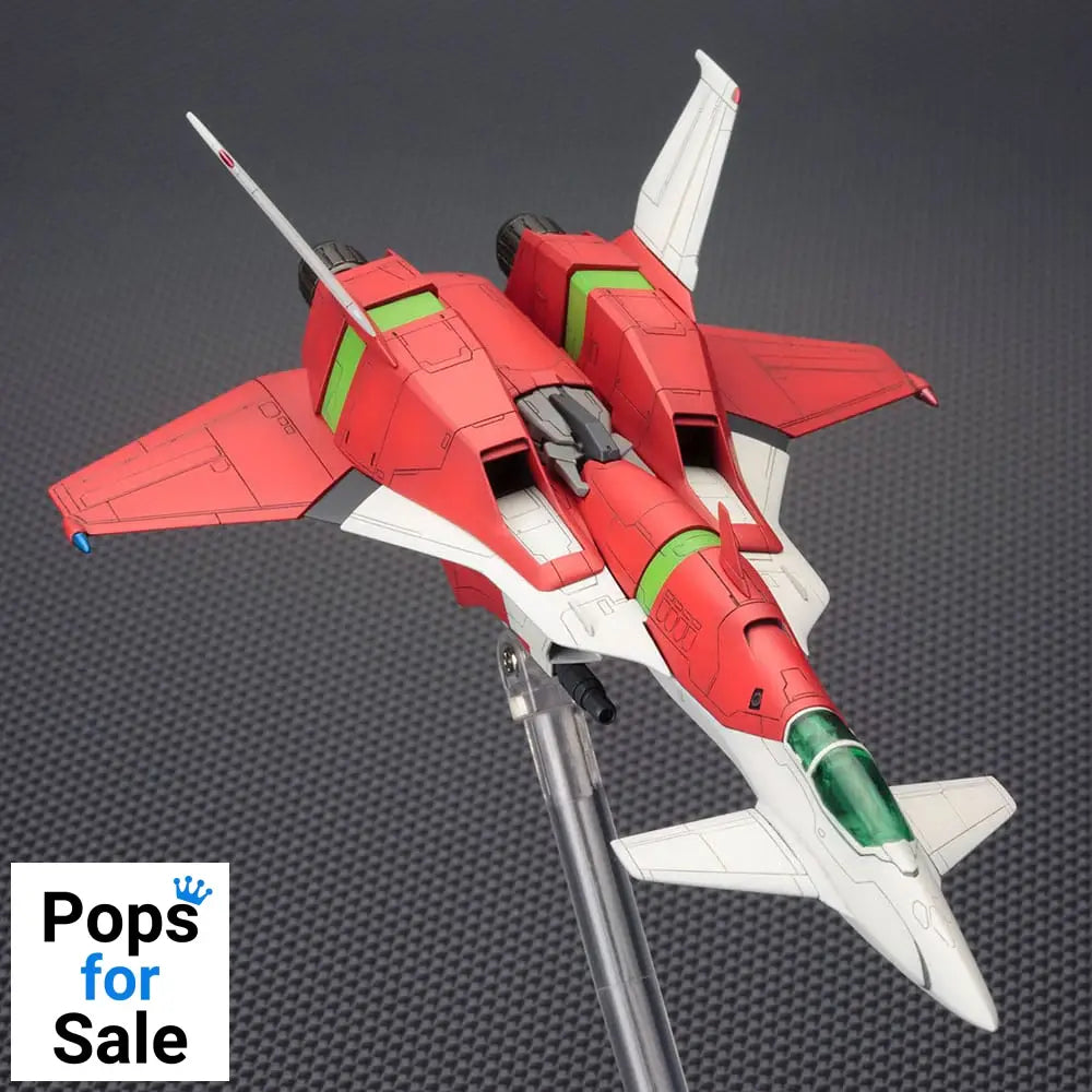 Dodonpachi Dai-ou-jou Plastic Model Kit 1/144 Dondonpati Daioujou Type A 18 cm