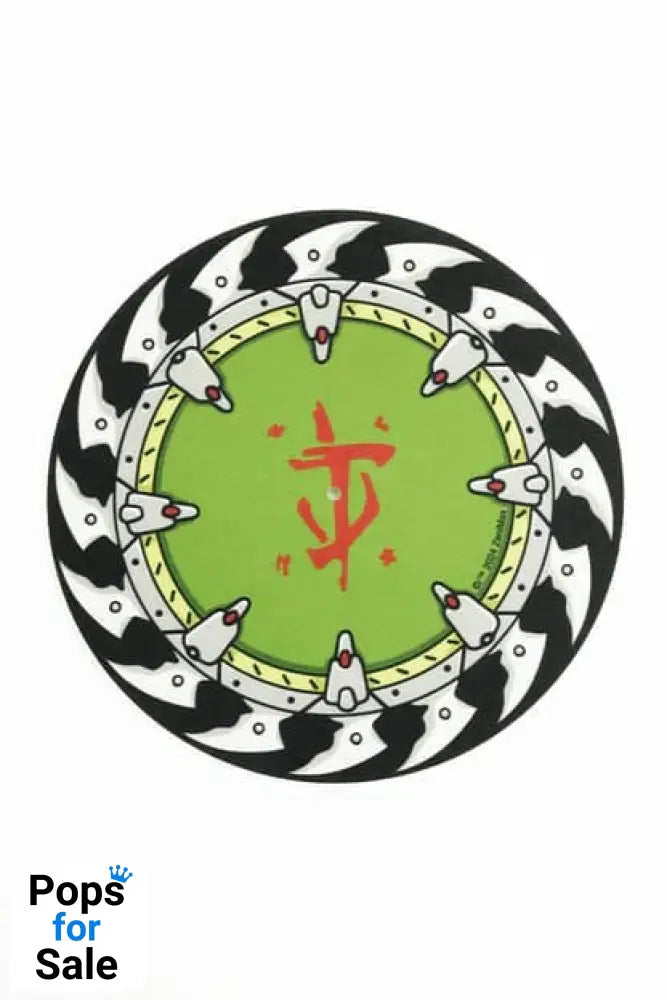 Doom The Dark Ages Slip Mat Shield Saw 30 x 30 cm Audio (Vinyl & CD)