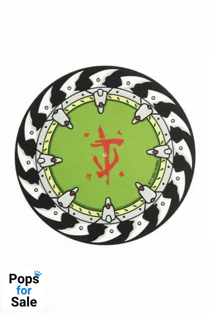 Doom The Dark Ages Slip Mat Shield Saw 30 x 30 cm Audio (Vinyl & CD)