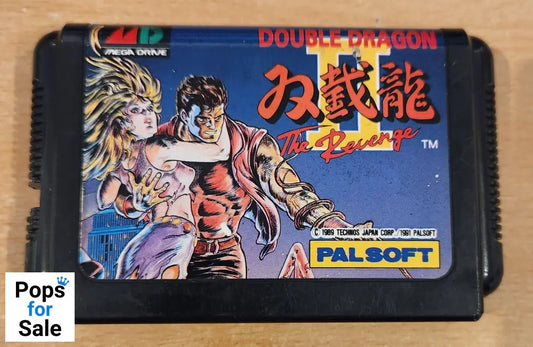 Double Dragon II for SEGA Mega Drive - Japanese Import - [Just Cart]