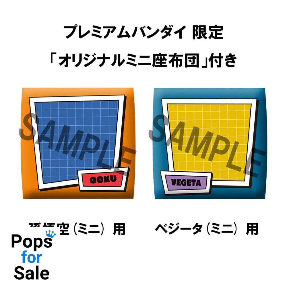 Dragon Ball Daima Look Up PVC Statues Son Goku & Vegeta Mini 11 cm (with gift)