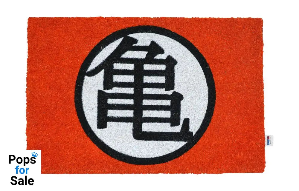 Dragon Ball Doormat Turtle Gym 40 x 60 cm