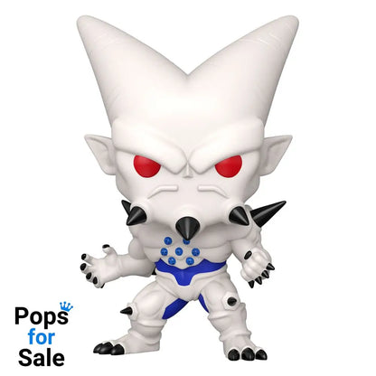 Dragon Ball GT Super Sized POP! Marvel Vinyl Figure Super Yi-Shinron 15 cm