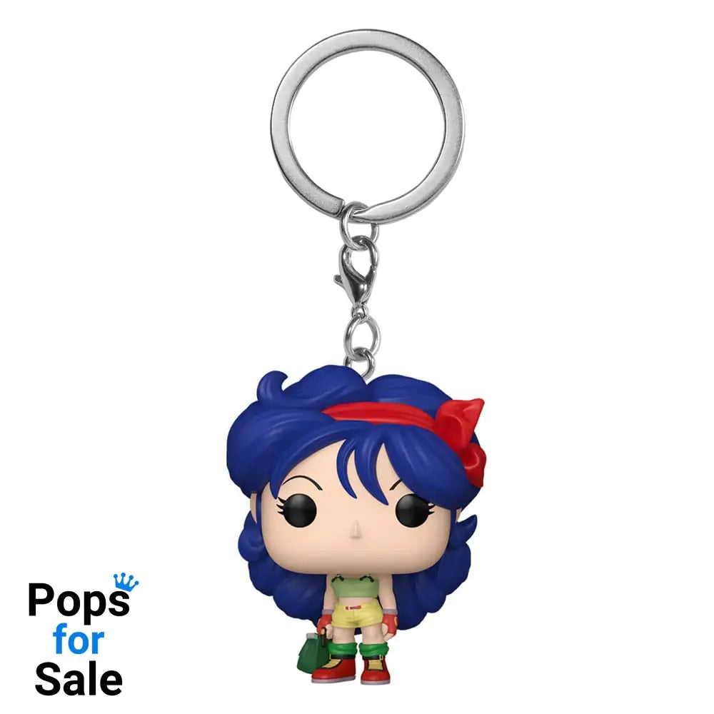 Dragon Ball POP! Vinyl Keychains 4 cm Lunch Display (12) Keyrings