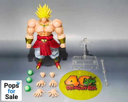 Dragon Ball S.H.Figuarts Action Figure Broly 40th Anniversary Edition 19 cm