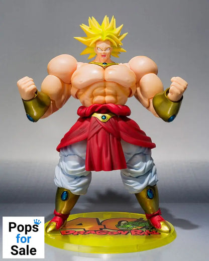 Dragon Ball S.H.Figuarts Action Figure Broly 40th Anniversary Edition 19 cm