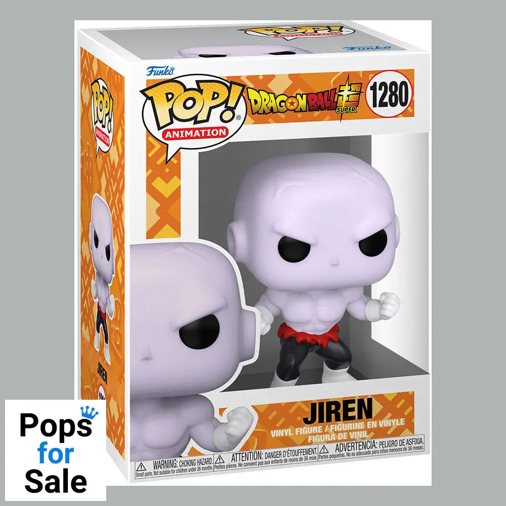 Dragon Ball Super POP! Animation Vinyl Figure Jiren w/Power 9 cm
