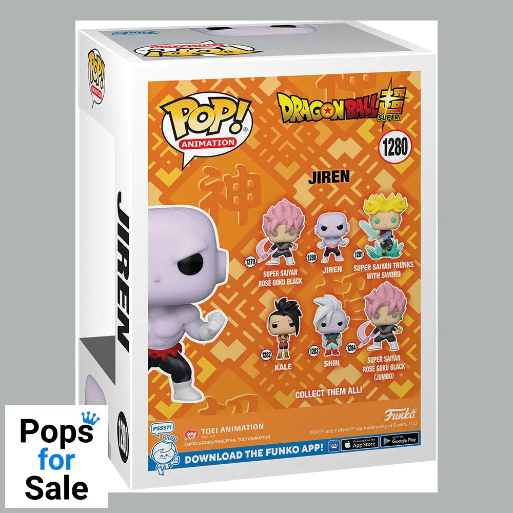 Dragon Ball Super POP! Animation Vinyl Figure Jiren w/Power 9 cm