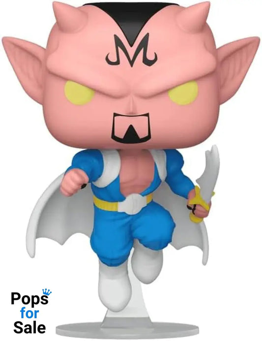 Dragon Ball Z POP! Animation Vinyl Figure Dabura *Exclusive Version* 9 cm