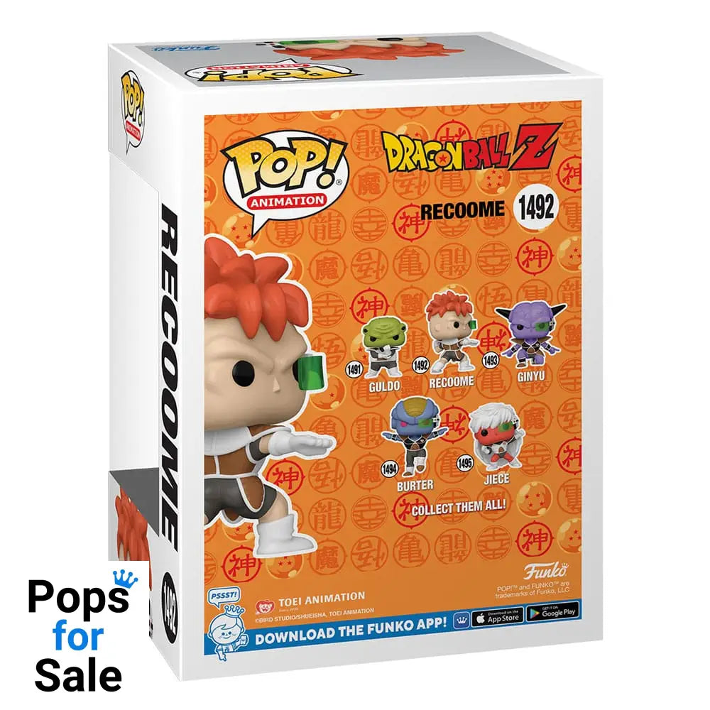 Dragon Ball Z POP! Animation Vinyl Figure Recoome 9 cm