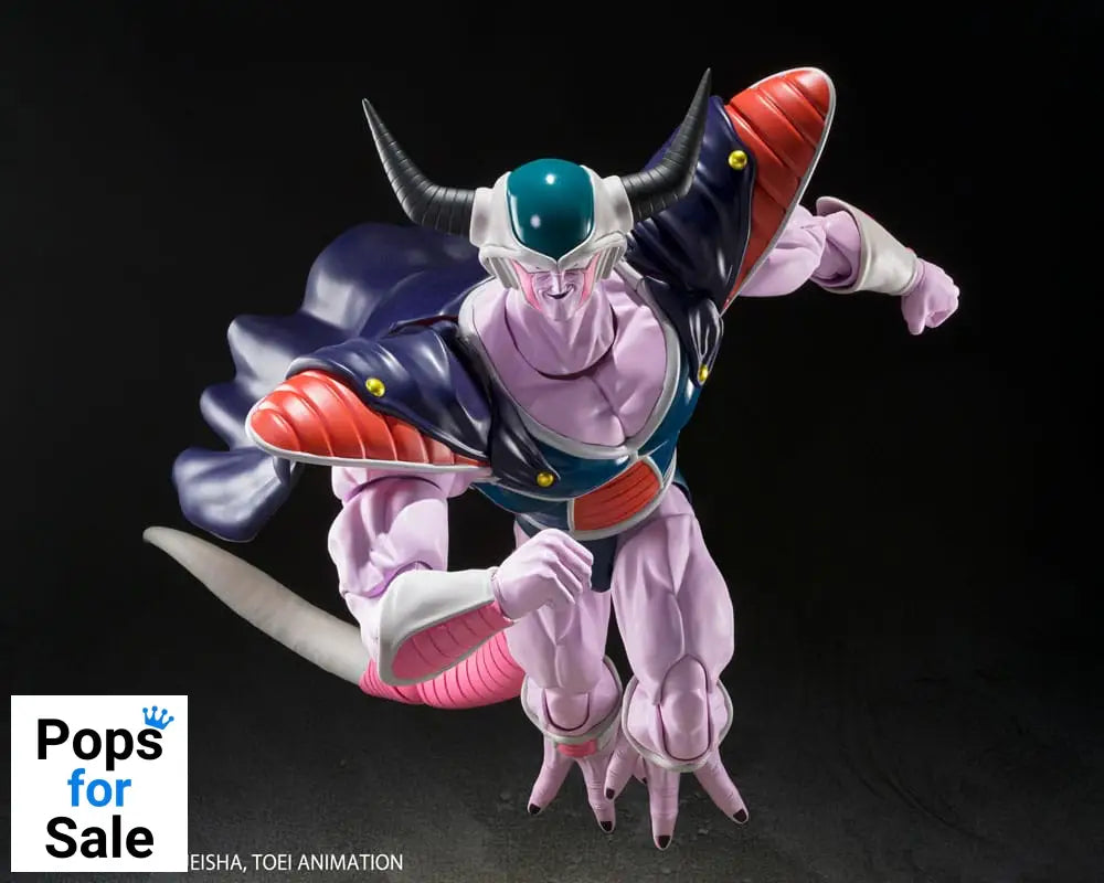 Dragon Ball Z S.H.Figuarts Action Figure King Cold 22 cm Action figures