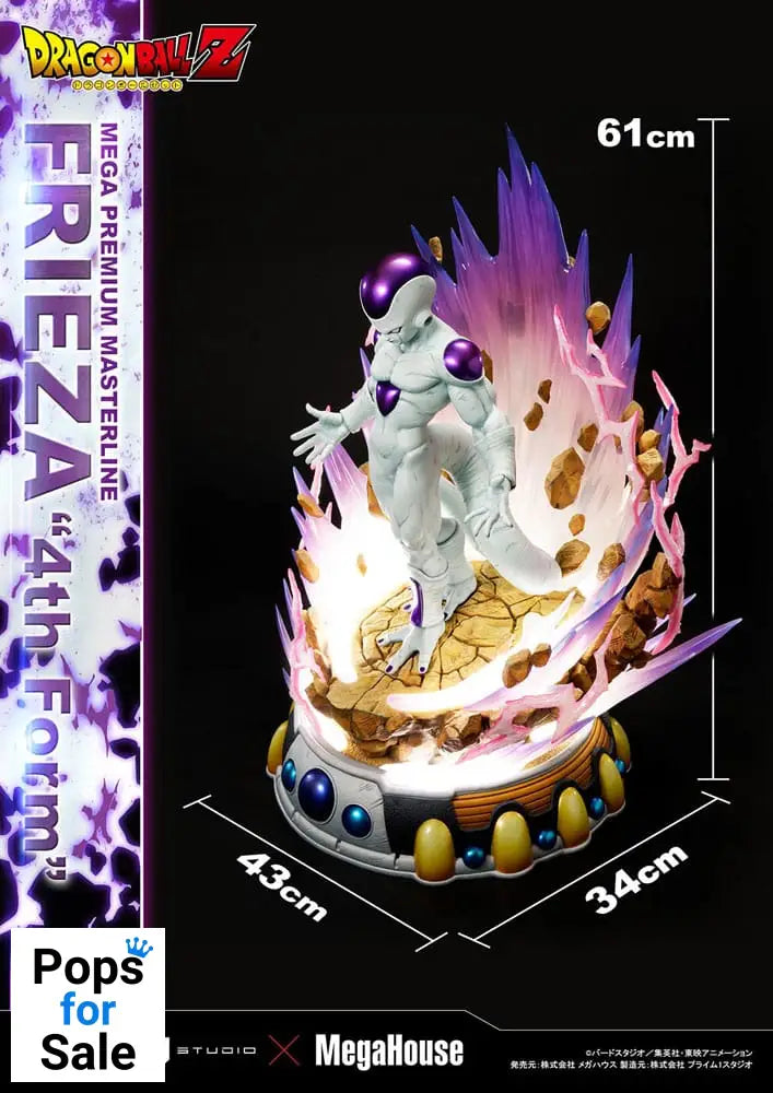 Dragon Ball Z Statue 1/4 Frieza 4th Form 61 cm
