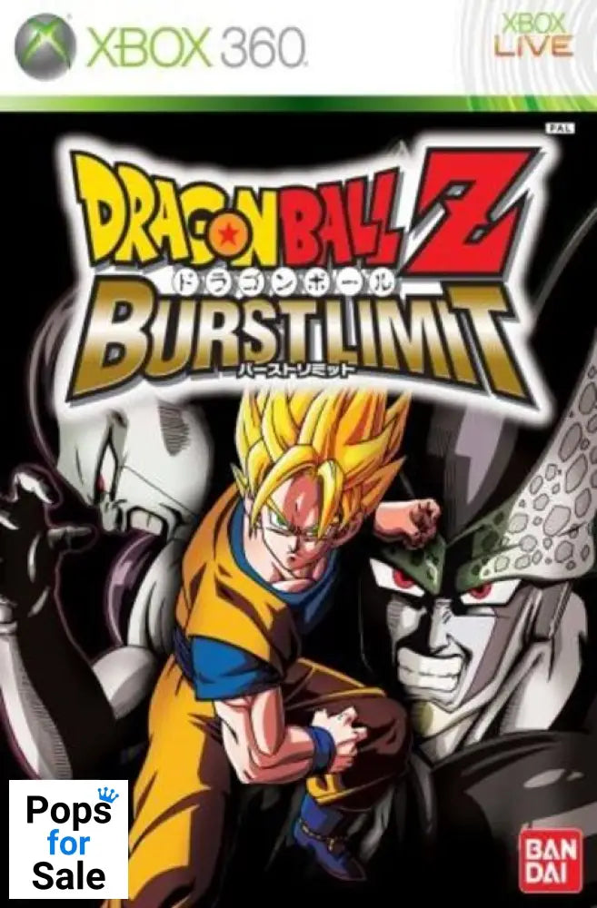 Dragonball Z: Burst Limit for Microsoft Xbox 360