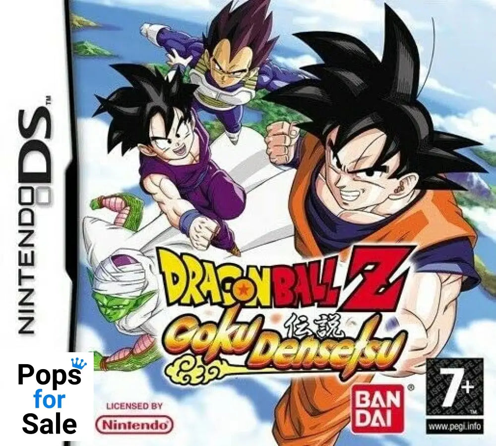 Dragonball Z: Goku Densetsu for Nintendo DS - [Just Cartridge]