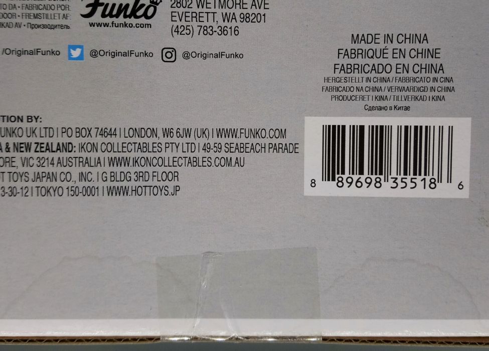 82 Ron Weasley Riding Chess Piece Movie Moment - Harry Potter Funko POP - Damaged Box