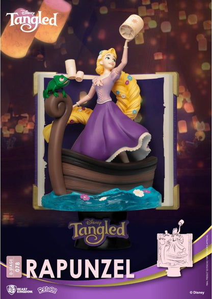 Figure (DS-078) Rapunzel - Story Book Series Disney Figure