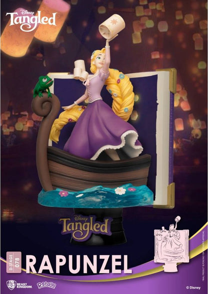 Figure (DS-078) Rapunzel - Story Book Series Disney Figure