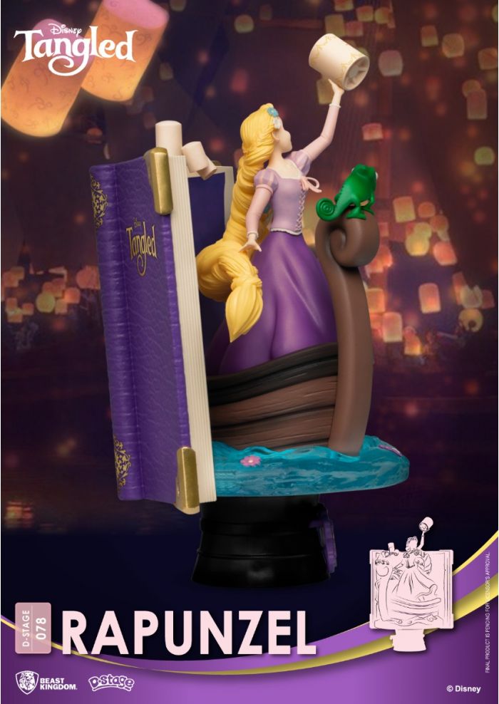 Figure (DS-078) Rapunzel - Story Book Series Disney Figure