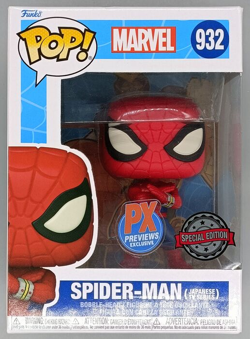 932 Spider-Man (Japanese TV Series) - Marvel - Box Damaged Funko POP